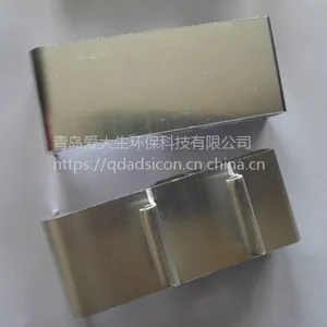 ICON爱康牌青岛三合一铝合金钝化剂