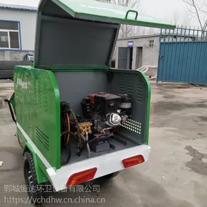 ����ֱ��С�ʹ��綯���ָ�ѹ��ϴ�� �����๦�ܸ�ѹ��ϴ��ˮ��