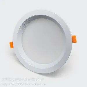厂家直销Led三色变光天花灯射灯3w5w7w9w12w18w24wLE深圳众恒锐光科超亮led射灯
