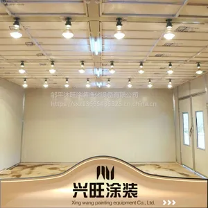 �������᷿ ��׼�� ������ ���������� �Ҿ� ���º濾�豸