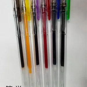 中性笔 水笔 多色中性笔