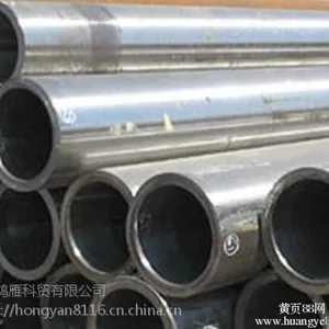 大口径薄壁精密光亮焊管 精密光亮焊管