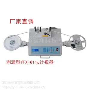 ԣ���� �����ܵ����� smd�ֿ����ϵ����� ������������