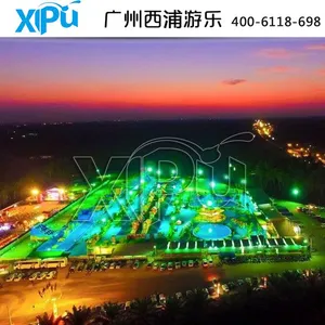 2017��׬Ǯ***��Ŀ�ƶ�����ˮ����԰ ֧����Ӿ�� ����س��ҹ������������豸���޹�˾
