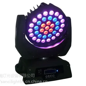 三晞新款37颗9瓦四合一LED摇头灯,适用于酒吧,迪吧灯娱乐场所。