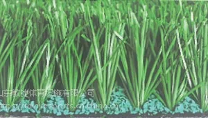 休闲人造草坪