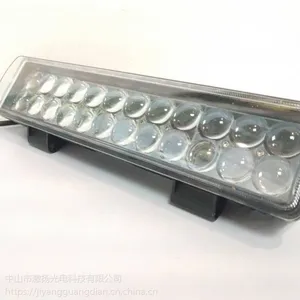 led汽车射灯长条灯货车改装前大灯越野车顶灯