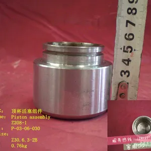 常林挖掘机配件康明斯发动机配件顶杯活塞组件Z30.6.3-2B