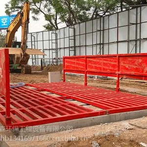 广州建筑工地洗车机特大优惠来袭