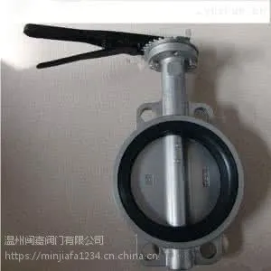 ����ֶԼ�ʽ������304�Լ�ʽ�ֱ����������ܷ����D71F