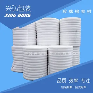 ���� �˺� ��Ӧ EPE�����޾���100���� �ӹ����� ������ ����ˤ��װ����