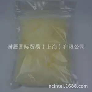 日本KE-311松香有哪些类型|诺辰
