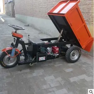 小型三轮车 工程三轮车 百一直销