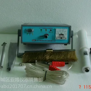 西安管道防腐电火花检漏仪|电火花检测仪13572886989