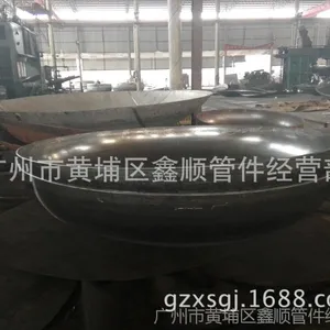 ��Ӧ��ɽQ345�Ͻ�� welded flat head.���ӷ�ͷ��ñ