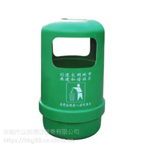 圆形玻璃钢垃圾桶LF-E012 东莞玻璃钢垃圾桶厂家