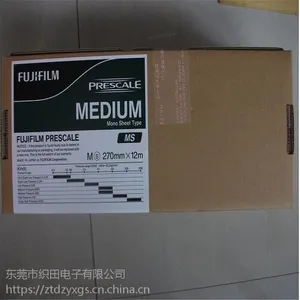 ��ʿԭװ����FUJIFILM��ʿѹ��������Ƭ ѹ��ֽ�� MS��ѹ