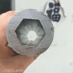 山东隆正专业制造合金精密光亮无缝钢管.如材质20crmo