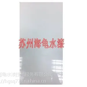 水性环氧面漆厂家直销大促销