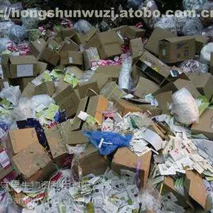化妆品销毁整体方案介绍,电话了解过期产品销毁流程,南翔过期肥皂销毁方法