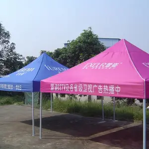 兰枢***广告帐篷，专业团队打造，品质售后双保障。