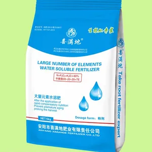 为啥进口腐殖酸水溶肥能让迎霜茶长势比预期好
