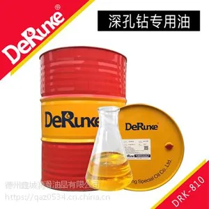 深孔切削油 深孔钻切削油 深孔镗切削油