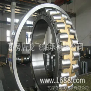�߷�����Ĺ������23068CCW33 340 520 133SKF������Ĺ���CCϵ��