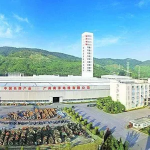 广州南洋电缆集团有限公司