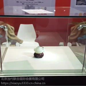 2017陶瓷古玩古董艺术展