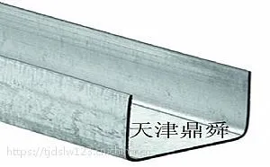 天津鼎舜U型钢厂家直销价格优惠质量***