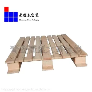 运输托盘木托盘 免熏蒸胶合板包装箱厂家直销***