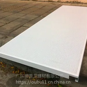 �㶫����������վ���Ͻ�۰�ӹ����ƺ���