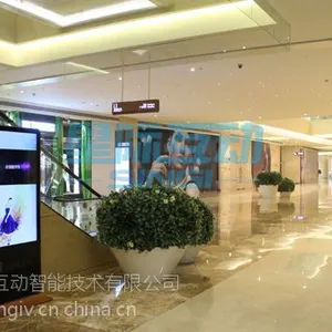 公共信息显示系统丰富的交互体验深入人心