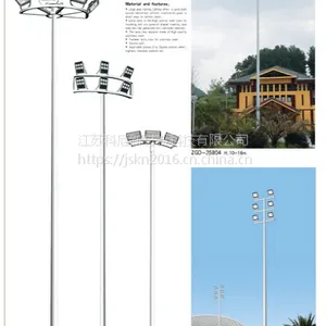 ��������25�׸߸˵� ������ͷ30��40������ʽ�߸˵� ��������LED·��