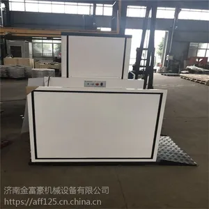 生产供应别墅液压电梯 家用升降机小区楼层专用无障碍升降平台 质量***