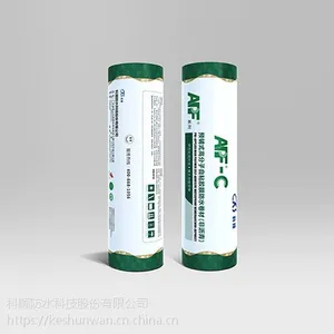 广东科顺APF-C预铺式高分子自粘胶膜防水卷材(非沥青)