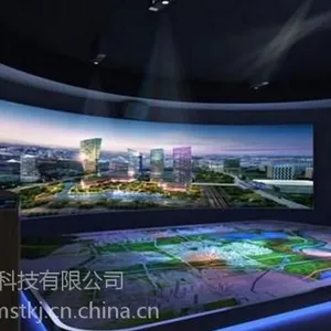 遵义数字展厅设计│多媒体展馆设计│贵州展厅展馆设计施工公司