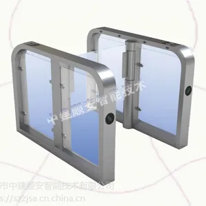 中建顺安定制弧形速通门