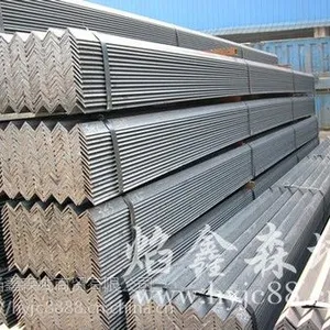 3*3角铁多少钱一根