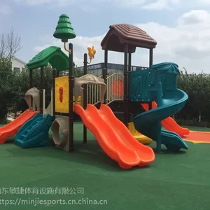 游乐设备