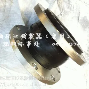 沈阳蝶阀橡胶软接头/金属软管厂家