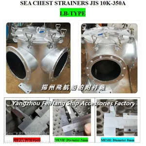 ����JISF7121�ձ꺣ˮ������,�ձ�Ͳ�κ�ˮ�����۸��