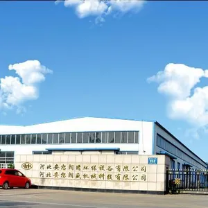 冀州市万通机械制造有限责任公司