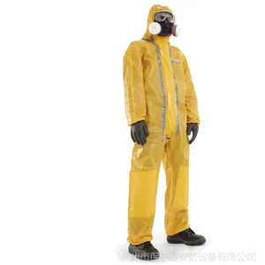 HONEYWELL����Τ��4506000 �޴���Һ��������ȫ������
