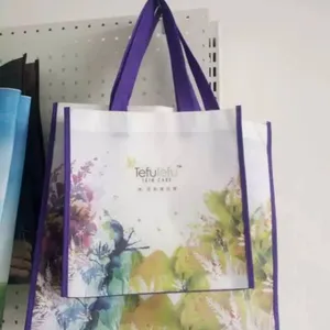 ��ɳ�۵��������� �����޷Ĺ����ӡˢ��˾ �޷Ĳ����´�������