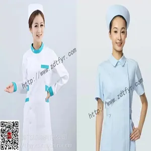腾飞印染医用服装床单面料涤纶精细印花40s医护布病员 面料批发