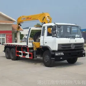 大型清障车带8吨随车吊现车价格优惠13886882448