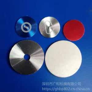 供应 迷你音响CD纹 装饰件 装饰品