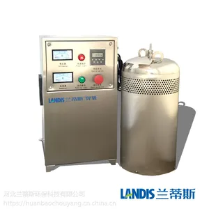 水箱臭氧消毒器厂家